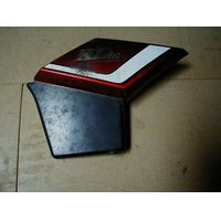 4259013