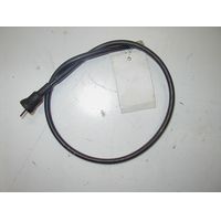 4539024