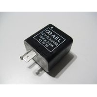 7845009