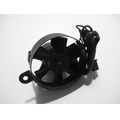 Khlerlfter<br>Zustand: Gebraucht ohne Mngel<br><br>Verwendbar fr: Honda VT 125 Shadow, Typ: JC29, Modelljahr: von 01/1999 bis 12/2007