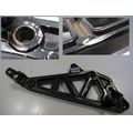 Furastenhalteplatte rechts<br>Zustand: Gebraucht mit Mangel<br><br>Verwendbar fr: Honda VF 500 F II, Typ: PC12, Modelljahr: von 01/1984 bis 12/1987