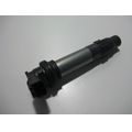 Zndspule<br>Zustand: Gebraucht ohne Mngel<br><br>Verwendbar fr: Honda VFR 1200 F, Typ: SC63, Modelljahr: von 01/2012 bis 12/2016