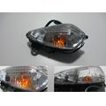 Blinker-Einsatz vorne rechts mit Kabelbaum<br>Zustand: Gebraucht mit Mangel<br><br>Verwendbar fr: Honda VFR 1200 F, Typ: SC63, Modelljahr: von 01/2012 bis 12/2016