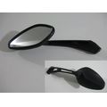 Spiegel links<br>Zustand: Gebraucht ohne Mngel<br><br>Verwendbar fr: Kawasaki Vulcan S, Typ: EN650D, Modelljahr: von 01/2017
