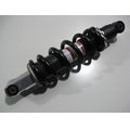 Federbein<br>Zustand: Gebraucht ohne Mngel<br><br>Verwendbar fr: Kawasaki Z 900, Typ: ZR900B/D, Modelljahr: von 01/2017 bis 12/2019