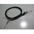 Gaszge<br>Zustand: Gebraucht ohne Mngel<br><br>Verwendbar fr: Kawasaki Z 900, Typ: ZR900B/D, Modelljahr: von 01/2017 bis 12/2019