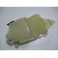 Khlmittelbehlter mit Deckel<br>Zustand: Gebraucht ohne Mngel<br><br>Verwendbar fr: Kawasaki VN 1600 Classic, Typ: VNT60A, Modelljahr: von 01/2003 bis 12/2008