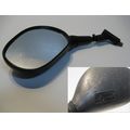 Spiegel links<br>Zustand: Gebraucht mit Mangel<br><br>Verwendbar fr: Suzuki GSR 600, Typ: WVB9, Modelljahr: von 01/2006 bis 12/2011