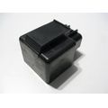 Relais (Omron G82-SU1)<br>Zustand: Gebraucht ohne Mngel<br><br>Verwendbar fr: Suzuki AN 650 Burgman ABS, Typ: WVBU, Modelljahr: von 01/2004 bis 12/2012