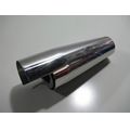 Gabelstandrohr-Abdeckung oben links, chrom<br>Zustand: Gebraucht ohne Mngel<br><br>Verwendbar fr: Suzuki VL 800 Intruder Volusia, Typ: WVBM, Modelljahr: von 01/2001 bis 12/2004