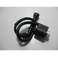 Zndspule<br>Zustand: Gebraucht ohne Mngel<br><br>Verwendbar fr: Suzuki M 800 Intruder, Typ: WVB4, Modelljahr: von 01/2005 bis 12/2009