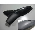 Seitendeckel links, mattschwarz<br>Zustand: Gebraucht mit Mangel<br><br>Verwendbar fr: Yamaha BT 1100 Bulldog, Typ: RP05, Modelljahr: von 01/2002 bis 12/2006