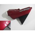 Seitendeckel links, dunkelrot<br>Zustand: Gebraucht mit Mangel<br><br>Verwendbar fr: Yamaha XJR 1200, Typ: 4PU, Modelljahr: von 01/1995 bis 12/1998