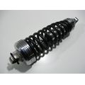 Federbein<br>Zustand: Gebraucht ohne Mngel<br><br>Verwendbar fr: Yamaha V-Max 1200, Typ: 2EN, 2WE,, Modelljahr: von 01/1985 bis 12/2002
