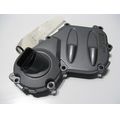 Motordeckel links hinten (mit leinfllschraube)<br>Zustand: Gebraucht ohne Mngel<br><br>Verwendbar fr: Yamaha FJR 1300, Typ: RP04, Modelljahr: von 01/2001 bis 12/2002