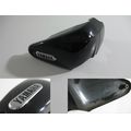 Seitendeckel rechts, schwarz<br>Zustand: Gebraucht mit Mangel<br><br>Verwendbar fr: Yamaha XV 1600 Wild Star, Typ: VP08, Modelljahr: von 01/1999 bis 12/2004