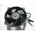 Khlerlfter<br>Zustand: Gebraucht ohne Mngel<br><br>Verwendbar fr: BMW C 600 Sport, Typ: C65 0131, Modelljahr: von 02/2011 bis 07/2015