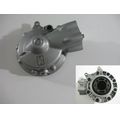 Kardan / Hinterradantrieb, silbern<br>Zustand: Gebraucht ohne Mngel<br><br>Verwendbar fr: BMW R 1200 C, Typ: BMW259C, Modelljahr: von 01/1997 bis 05/2003