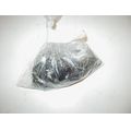 Schrauben- und Kleinteile-Satz fr den Motor<br>Zustand: Gebraucht ohne Mngel<br><br>Verwendbar fr: Hyosung GA 125 Cruise II, Typ: GA125, Modelljahr: von 01/1997 bis 12/2001