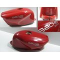 Tank, rot<br>Zustand: Gebraucht mit Mangel<br><br>Verwendbar fr: Sachs XTC 125, Typ: 677, Modelljahr: von 01/2002 bis 12/2006