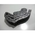 Primr-Kette<br>Zustand: Gebraucht ohne Mngel<br><br>Verwendbar fr: Buell X1 Lightning, Typ: BL1, Modelljahr: von 01/2001 bis 12/2002