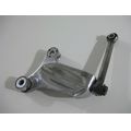 Motor-Halter vorne<br>Zustand: Gebraucht ohne Mngel<br><br>Verwendbar fr: Harley-Davidson FLHRC Road King Classic 103, Typ: GUTAQO, Modelljahr: von 01/2014 bis 12/2016