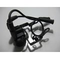 Zndspule<br>Zustand: Gebraucht ohne Mngel<br><br>Verwendbar fr: Harley-Davidson FFAAAO Sportster XL 883, Typ: XL2 X8F, Modelljahr: von 01/2007 bis 12/2010
